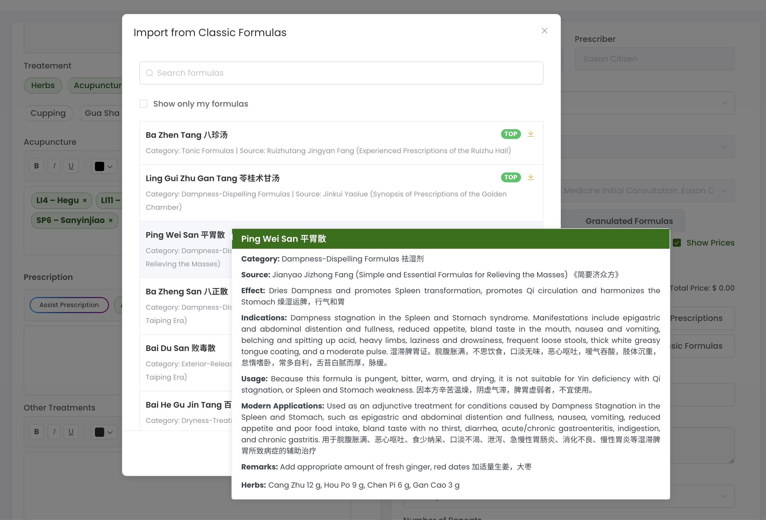 Classic formula import